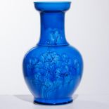 A Chinese moulded turquoise-glazed vase Circa 1960 The sturdily potted vase with a short splaye...