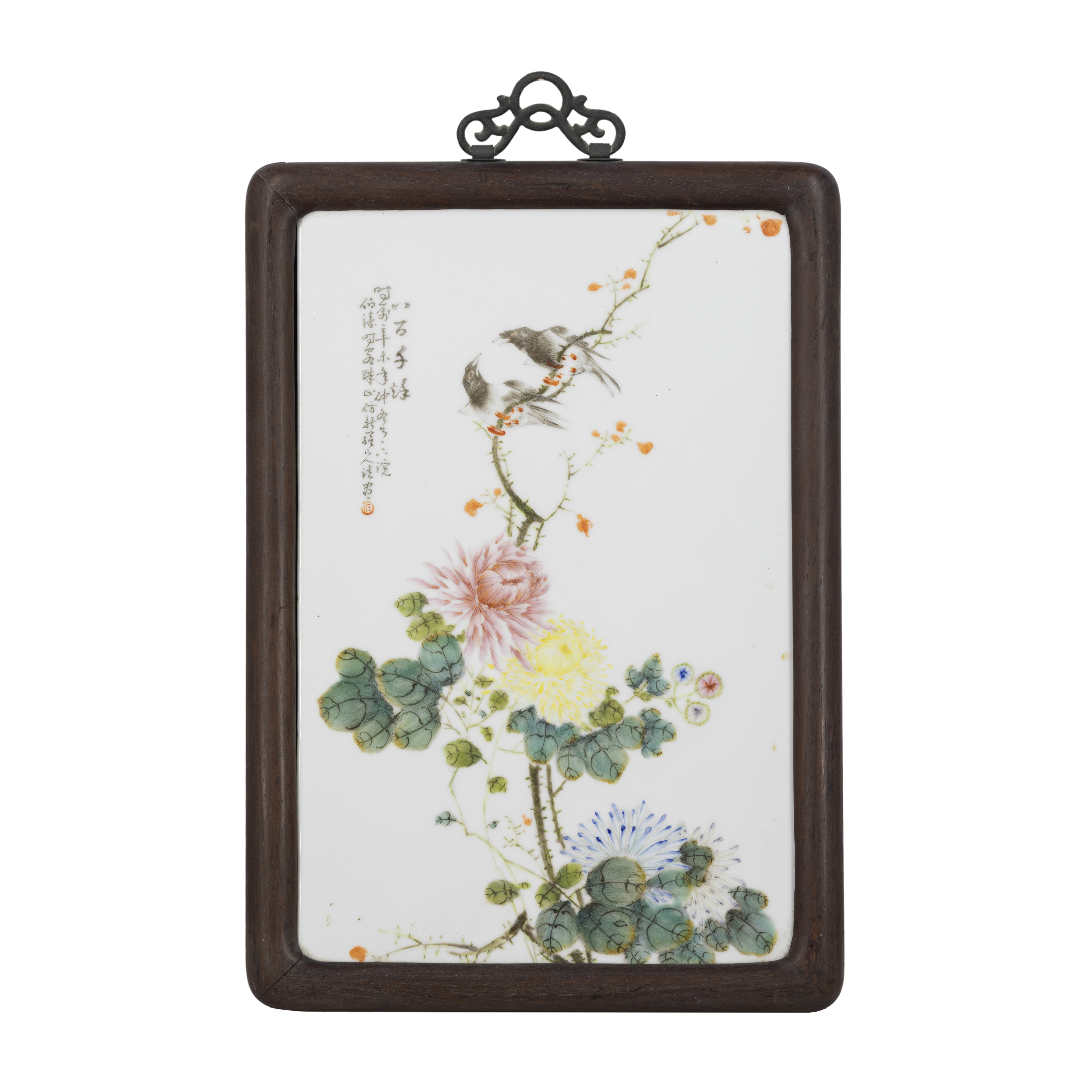Four Chinese famille rose porcelain plaques, signed Botao Republic period Each with a wood fram... - Image 4 of 9