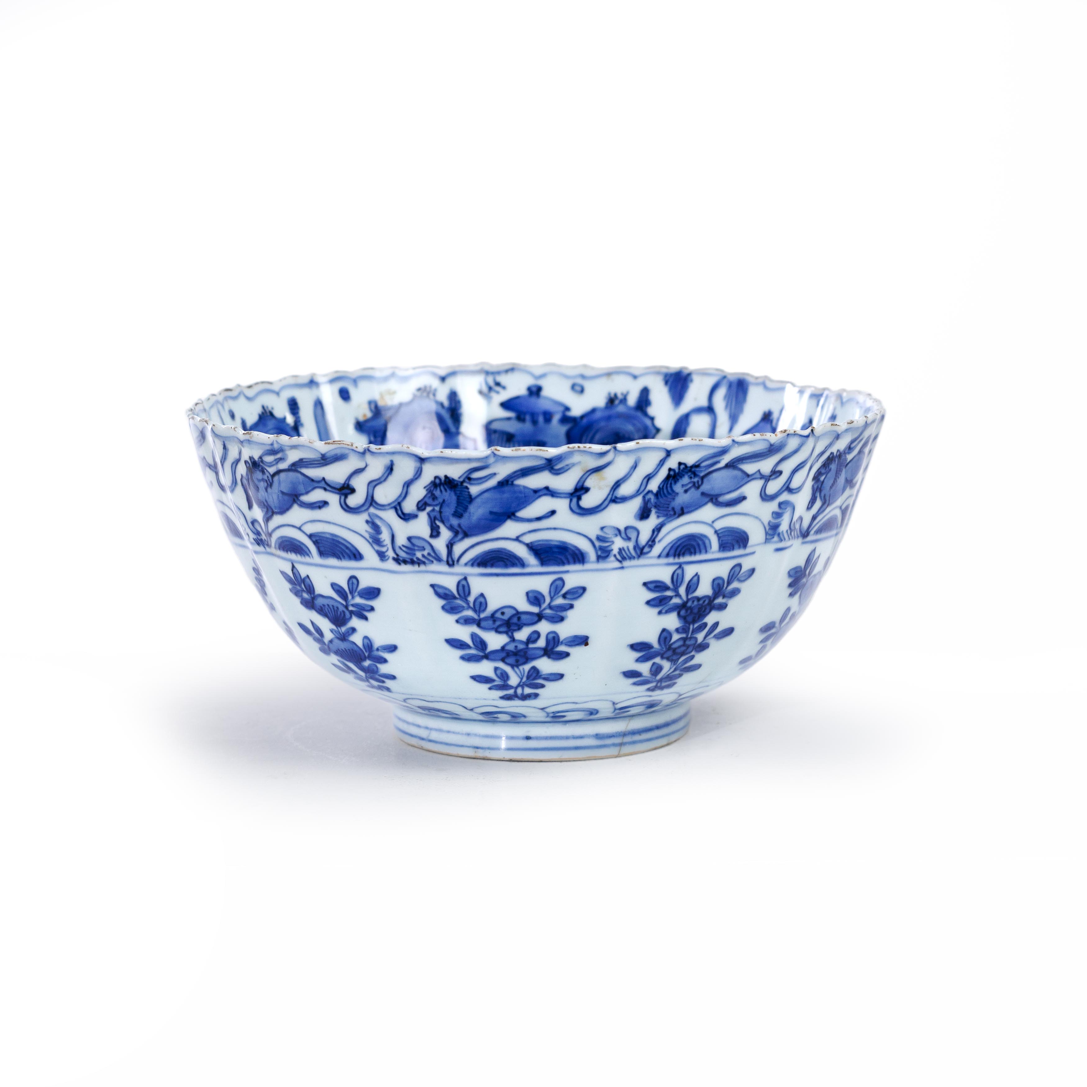 A Chinese blue and white deep bowl Ming dynasty, Wanli period Decorated to the exterior with ve...