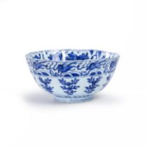 A Chinese blue and white deep bowl Ming dynasty, Wanli period Decorated to the exterior with ve...