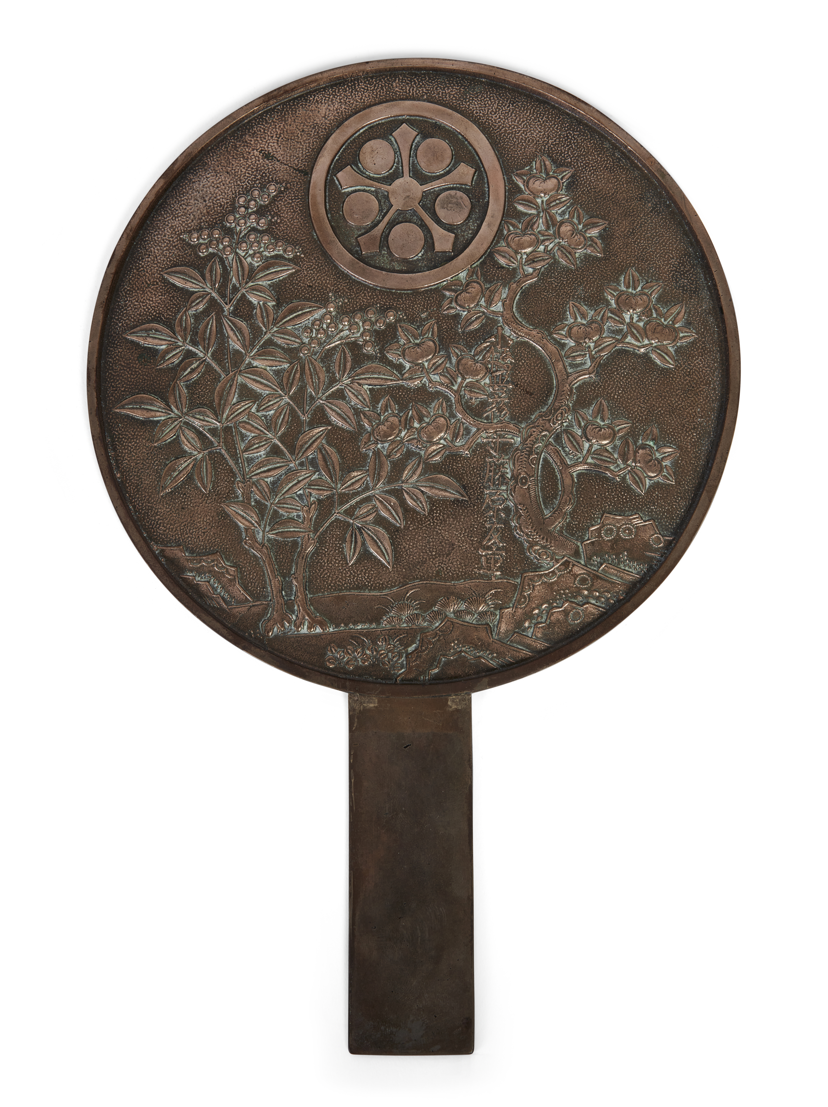 A Japanese bronze hand mirror in painted lacquer case, Meiji period, The mirror cast with trees i... - Image 2 of 2