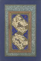 A calligraphic quatrain, Qajar Iran, late 19th century, On paper, 4ll. of diagonal nasta’liq scri...