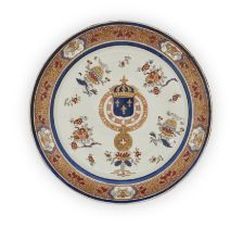 A large French armorial charger, Samson, late 19th century, Decorated with an armorial crest enci...