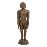 A copper alloy standing figure of Bahubali, South India, Karnataka, 19th century or later, On cir...