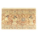 A Persian pictorial Tabriz border fragment, Last quarter 19th century, With kneeling figures amon...