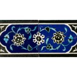 Two Dome of the Rock cobalt and turquoise blue, black and white border pottery tiles, Palestine o...