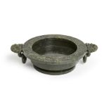 A Chinese spinach jade Qianlong-style 'marriage' bowl,  20th century, With flat broad rim carved ...