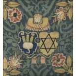 A North European armorial tapestry panel, 17th century, Woven in wools, silks and metal thread, d...