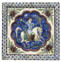 A moulded and figural pottery tile,  Qajar Iran, late 19th / early 20th century, Perhaps Rustam o...