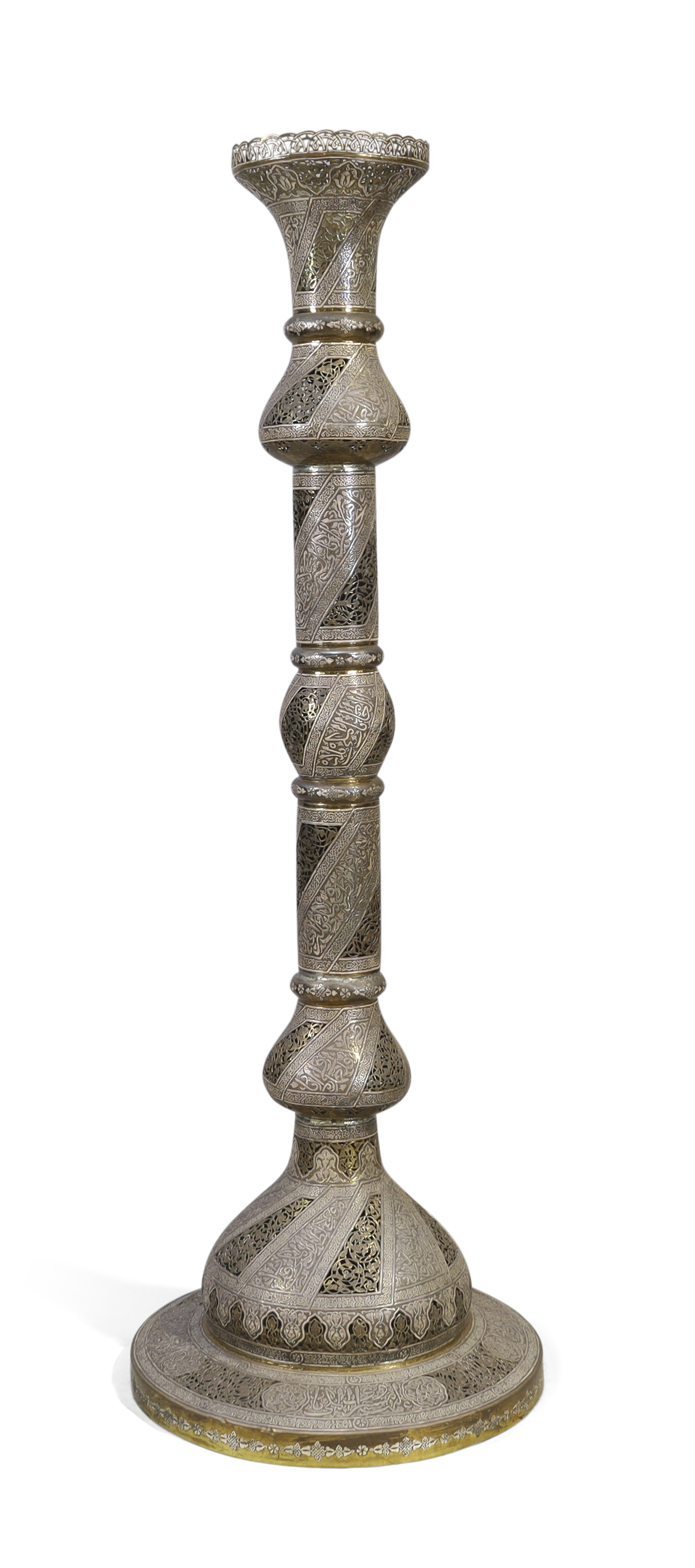 A silver inlaid brass mosque lampstand, Syria, late 19th century / early 20th century,  On circul...