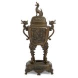 A Japanese bronze incense burner and cover, Meiji period, With dragon handles, cast to the body w...