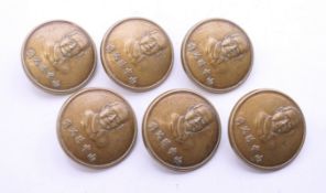 A set of six Chinese buttons. 3 cm diameter.