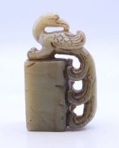 A jade bird seal. 6 cm high.