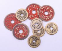 A quantity of Chinese coins. The largest 4.5 cm diameter.