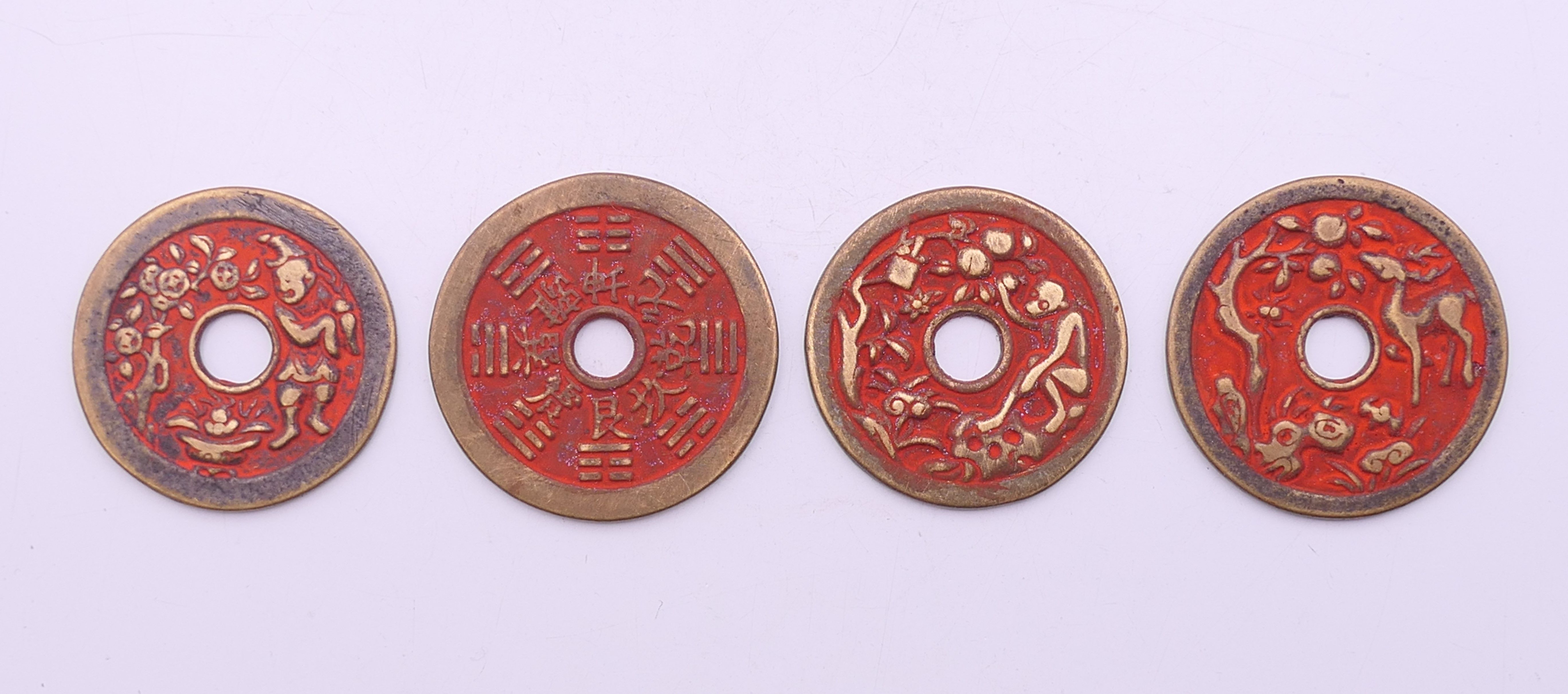 A quantity of Chinese coins. The largest 4.5 cm diameter. - Image 2 of 5