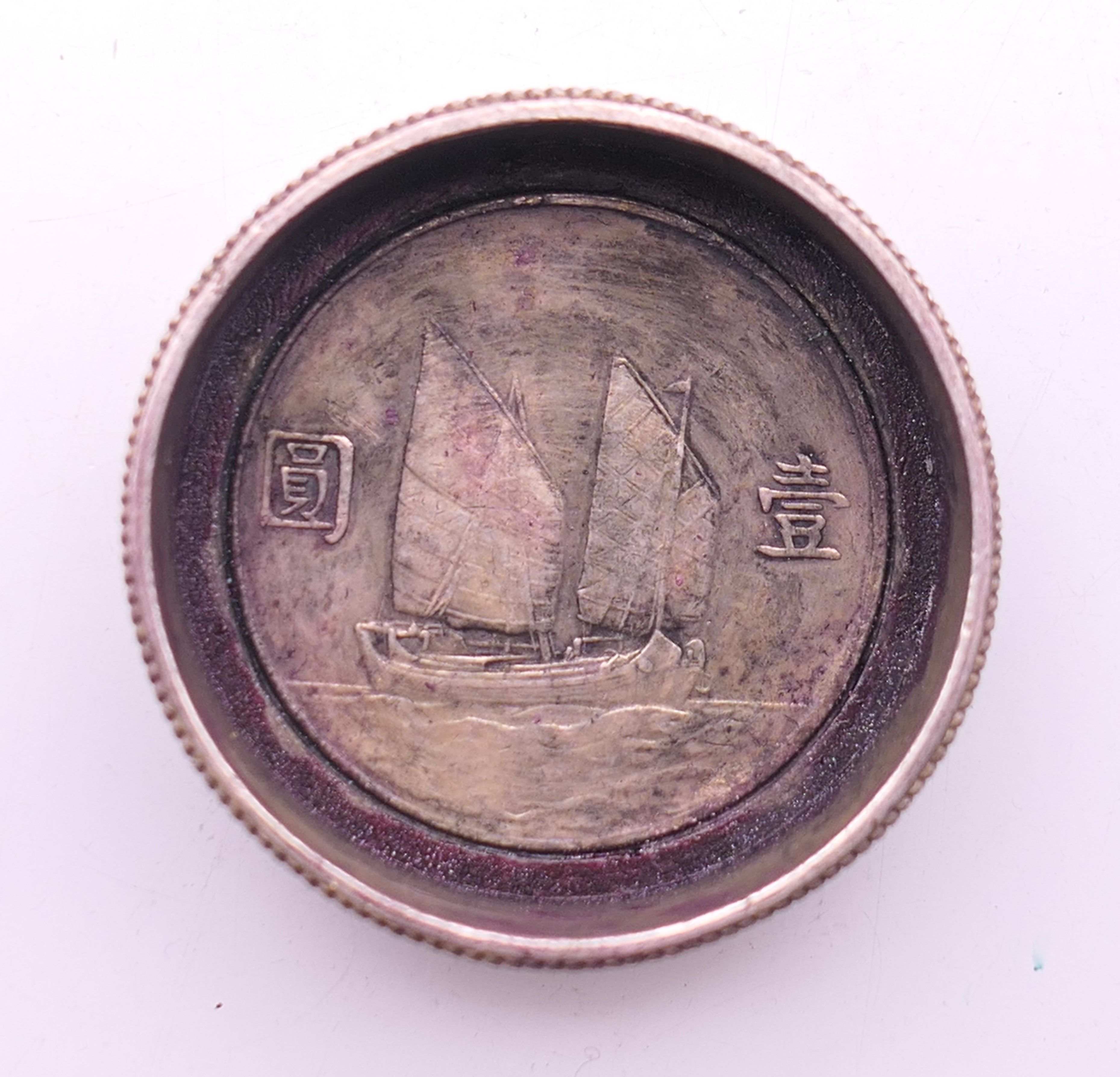 A Chinese coin box. 5 cm diameter. - Image 5 of 5