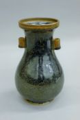 A Chinese brown speckled porcelain vase. 20 cm high.