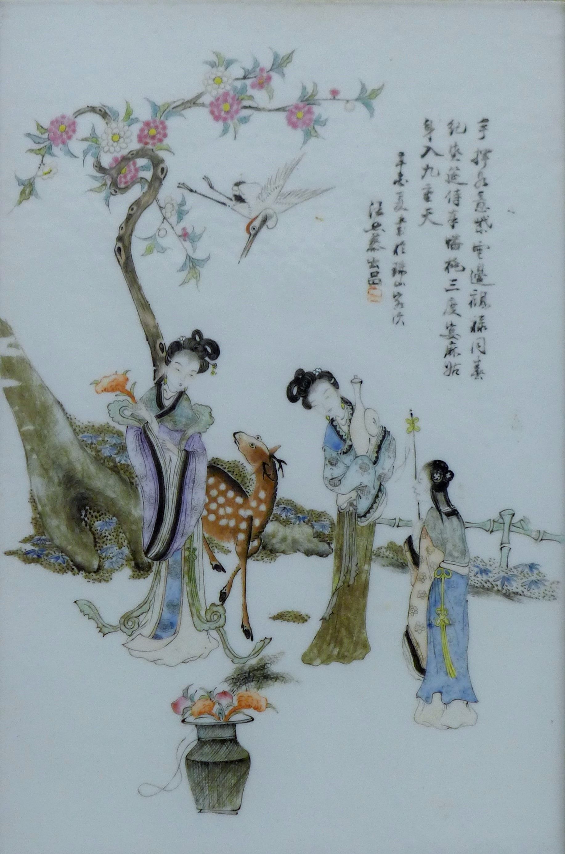 A 19th century Chinese Qianjiang enamelled famille rose screen, - Image 2 of 7