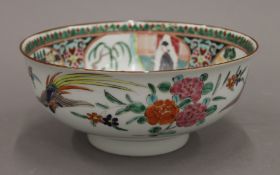 An Oriental porcelain bowl. 21.5 cm diameter.