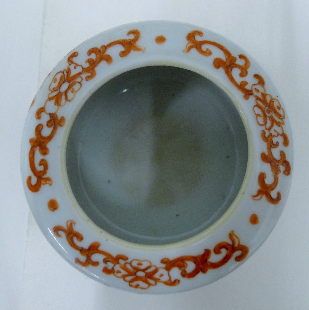 A Chinese porcelain jar with carved wooden lid and stand. 9 cm high overall. - Image 7 of 7