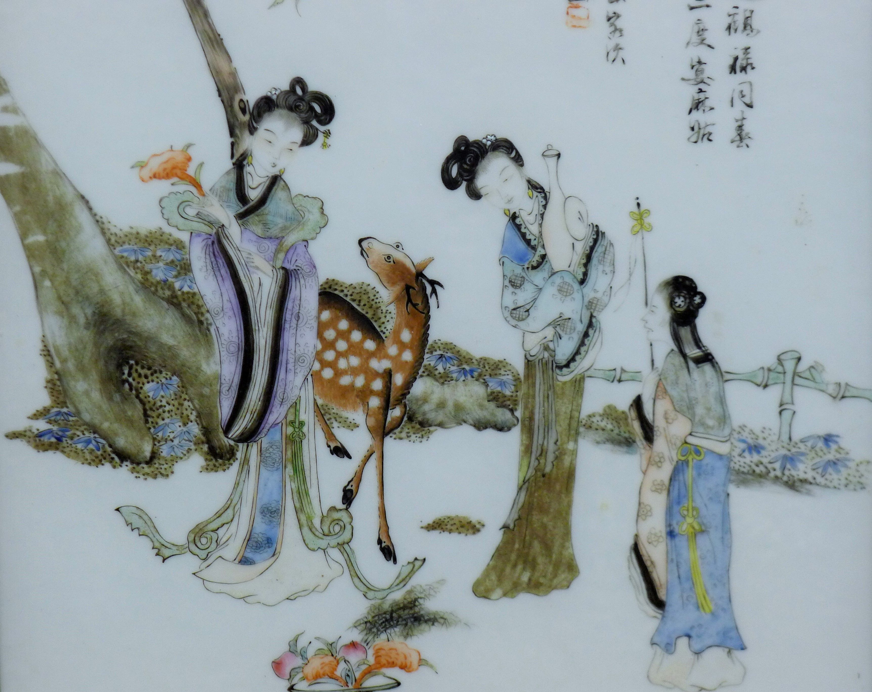 A 19th century Chinese Qianjiang enamelled famille rose screen, - Image 4 of 7