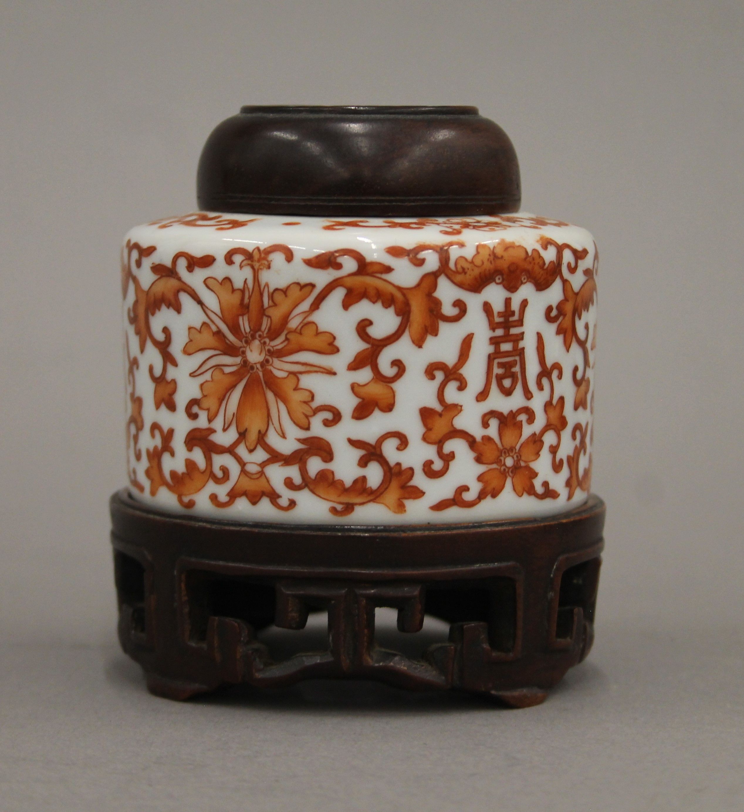 A Chinese porcelain jar with carved wooden lid and stand. 9 cm high overall. - Image 2 of 7