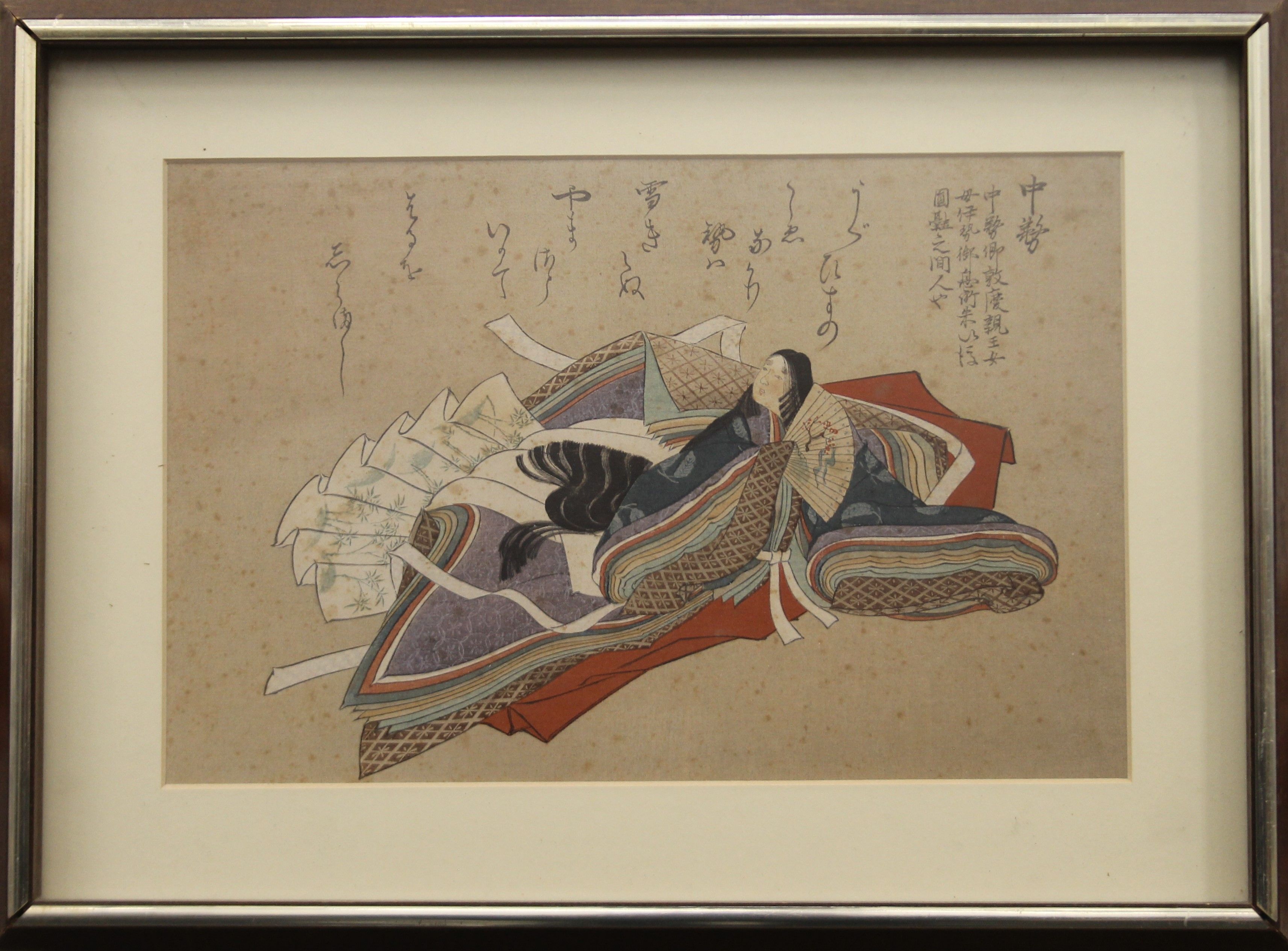 Two Japanese watercolours, each framed and glazed. 39 x 28.5 cm overall. - Image 5 of 6