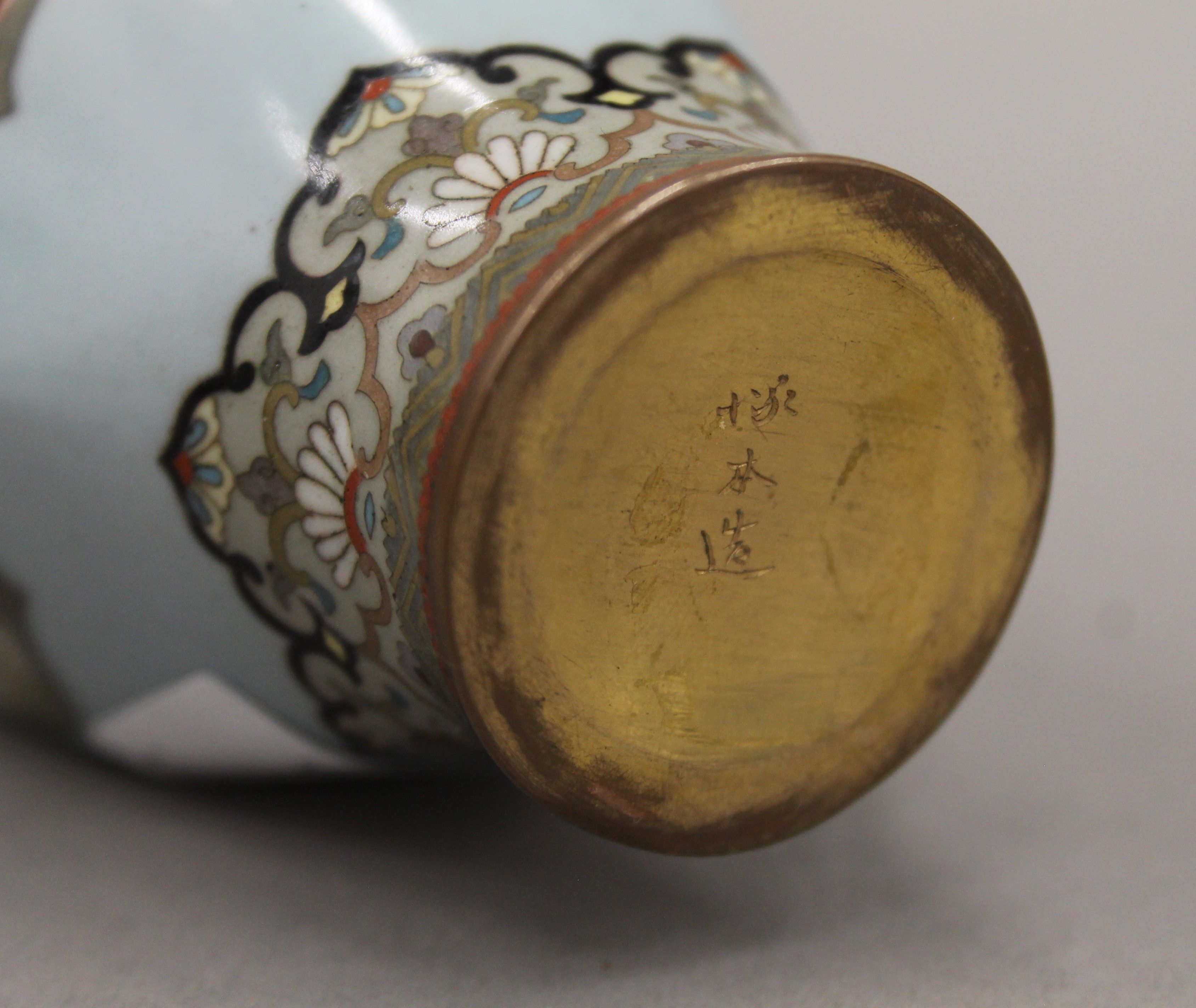 A late 19th/early 20th century Japanese cloisonne vase of hexagonal form decorated with dragons and - Image 6 of 6