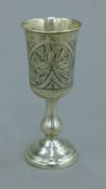 A Russian silver communion cup. 9.5 cm high. 37.1 grammes.