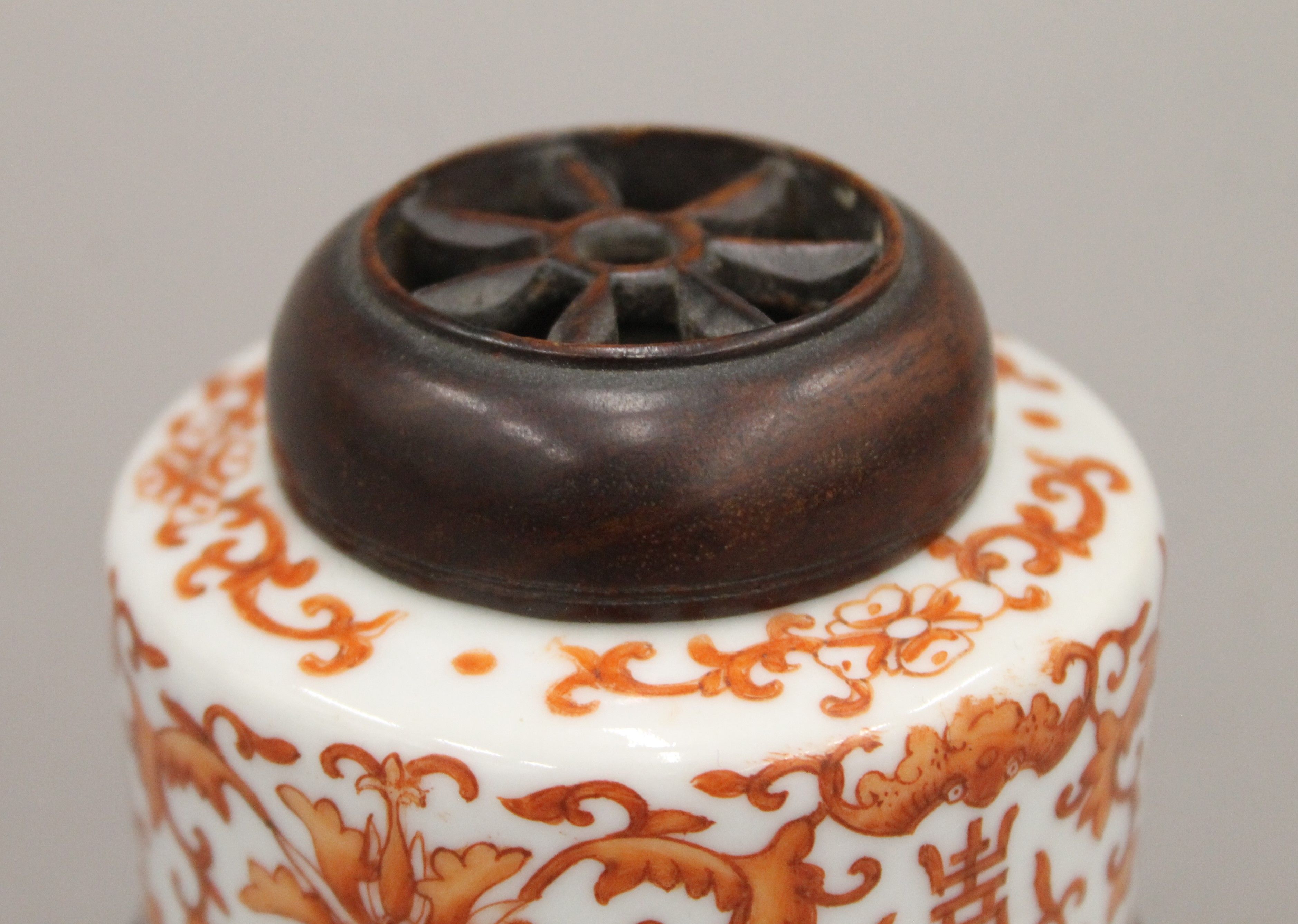 A Chinese porcelain jar with carved wooden lid and stand. 9 cm high overall. - Image 3 of 7