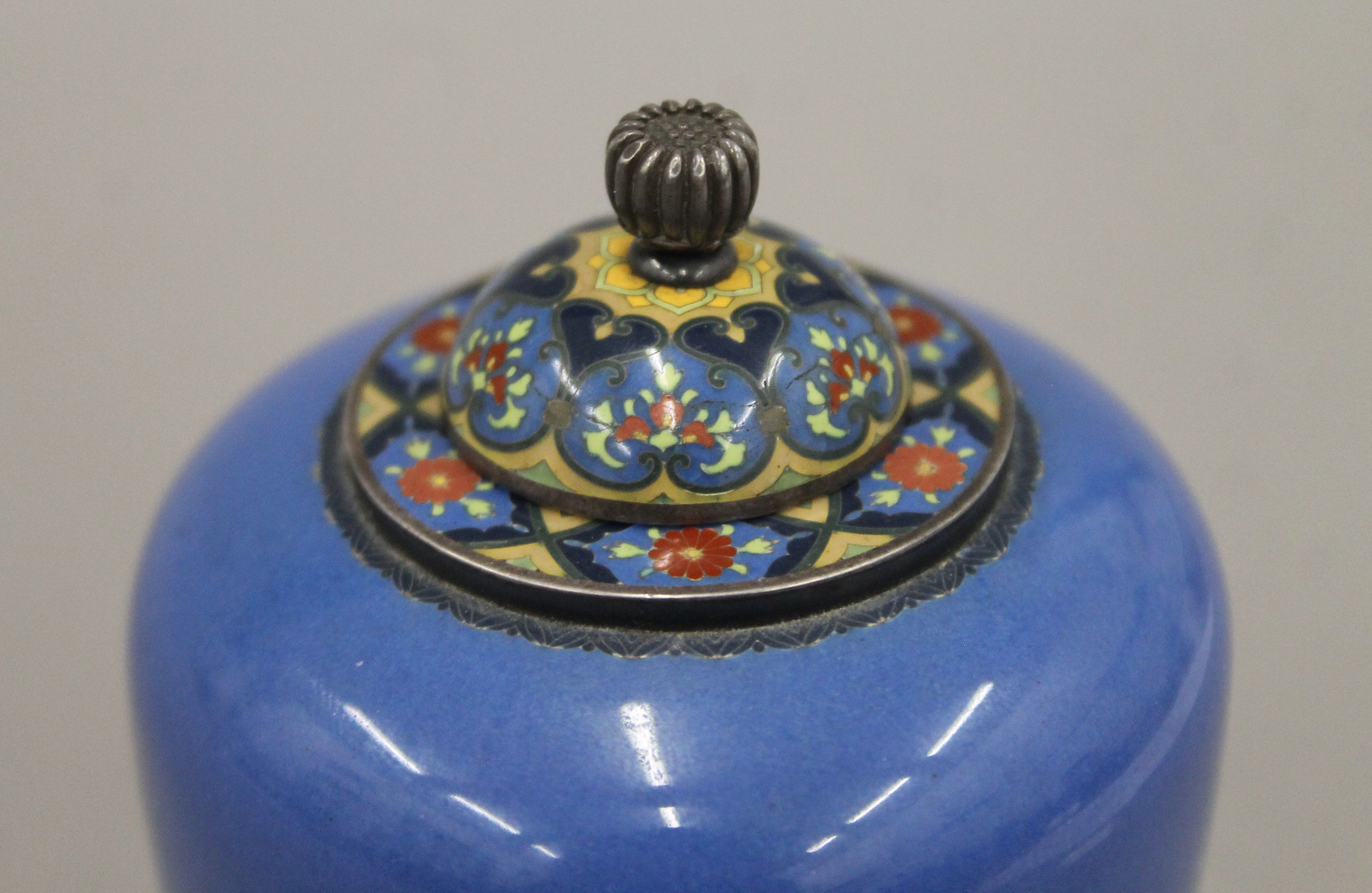 An early 20th century Japanese silver and cloisonne enamel lidded vase decorated with shoreline - Image 3 of 6