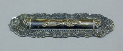 A silver Judaica scribe holder. 16.5 cm long.