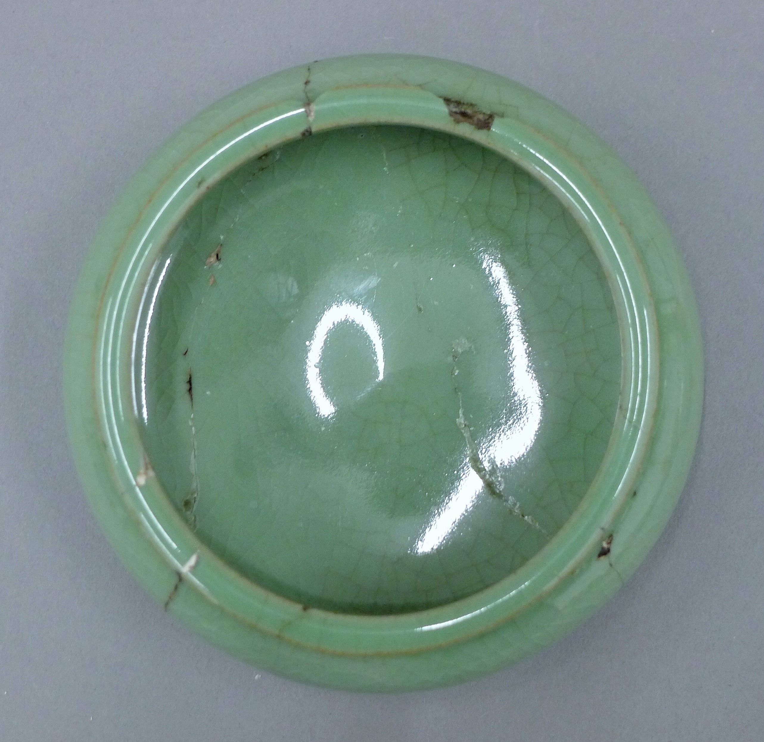 A small Chinese crackleware porcelain square form brush washer, - Image 7 of 11