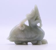 A jade mythical beast. 7 cm high.