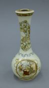 A Satsuma vase. 21 cm high.