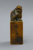 A soapstone dog-of-fo seal. 12.5 cm high.
