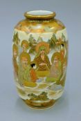 A late 19th century Japanese satsuma vase, painted with a panel of figures,