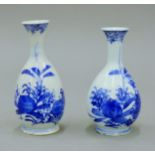 A pair of 19th century Japanese porcelain vases. 12 cm high.