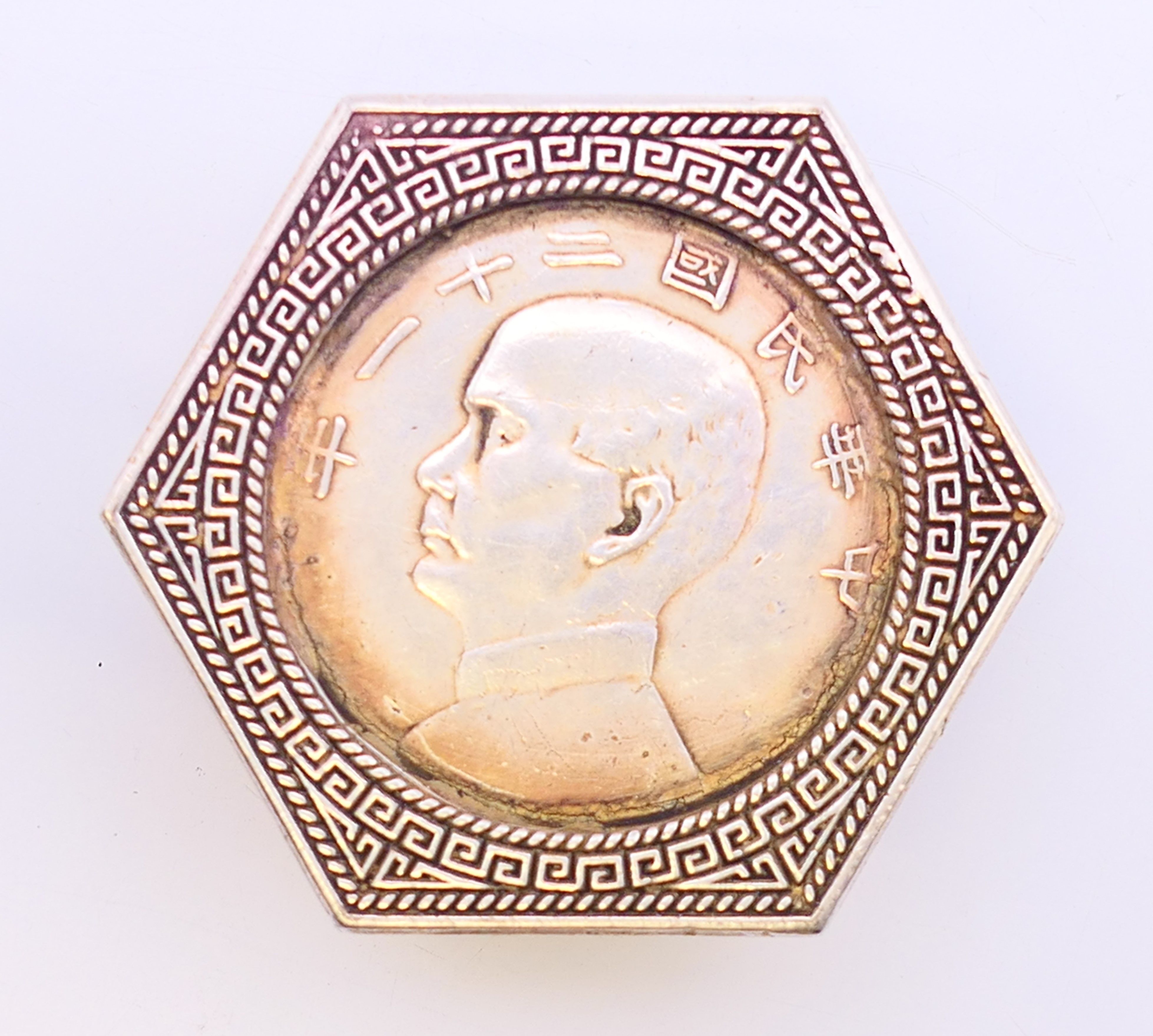 A Chinese octagonal coin box. 5 cm wide. - Image 2 of 6