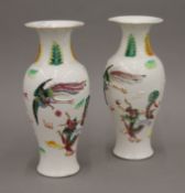 A pair of Chinese porcelain vases. 25.5 cm high.