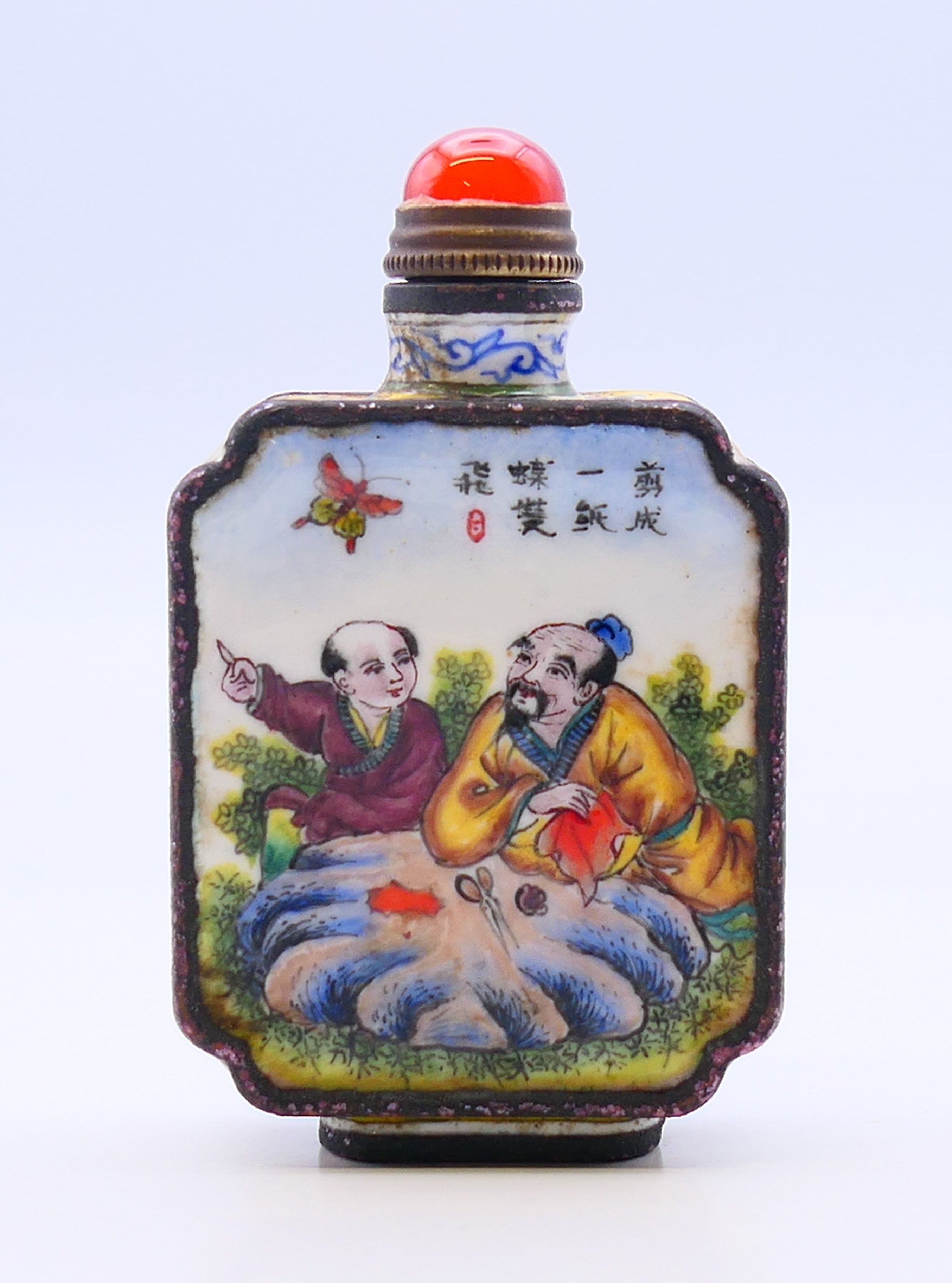 A Canton enamel snuff bottle and stopper. 7.5 cm high.