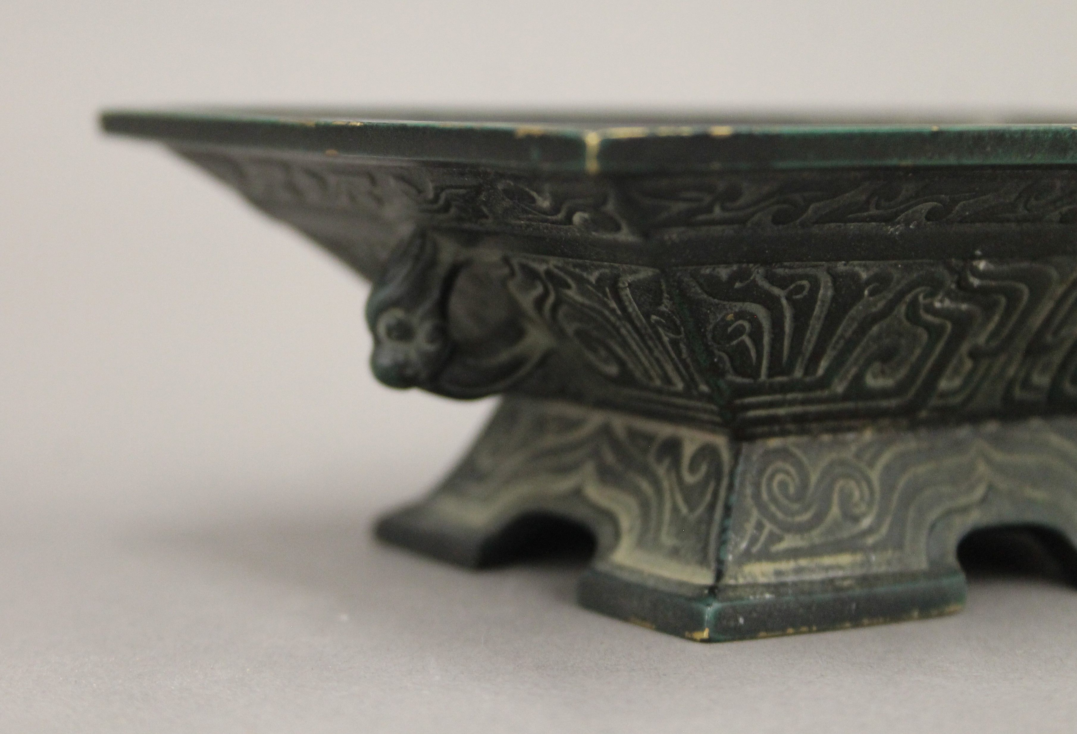 A Chinese bronze rectangular censer. 13 cm long. - Image 4 of 5