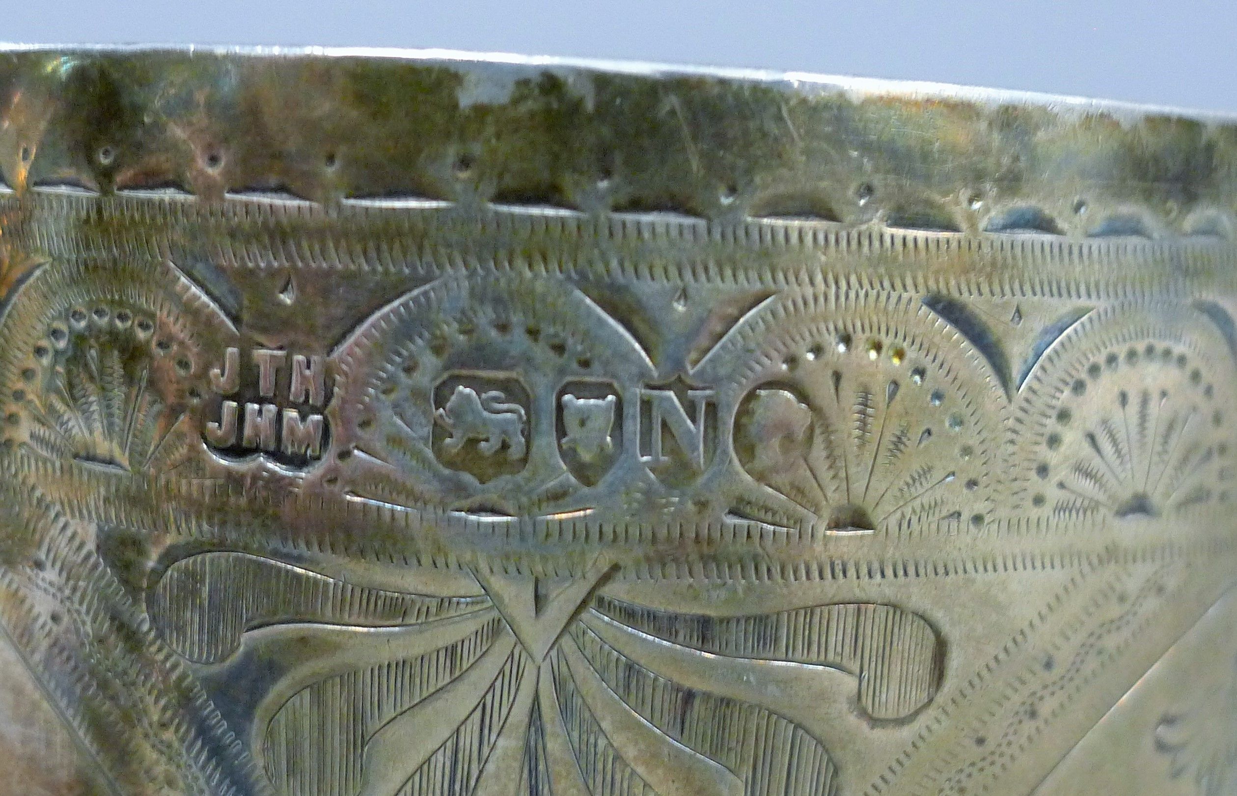A Victorian silver Christening mug. 10 cm high. 149.5 grammes. - Image 5 of 5