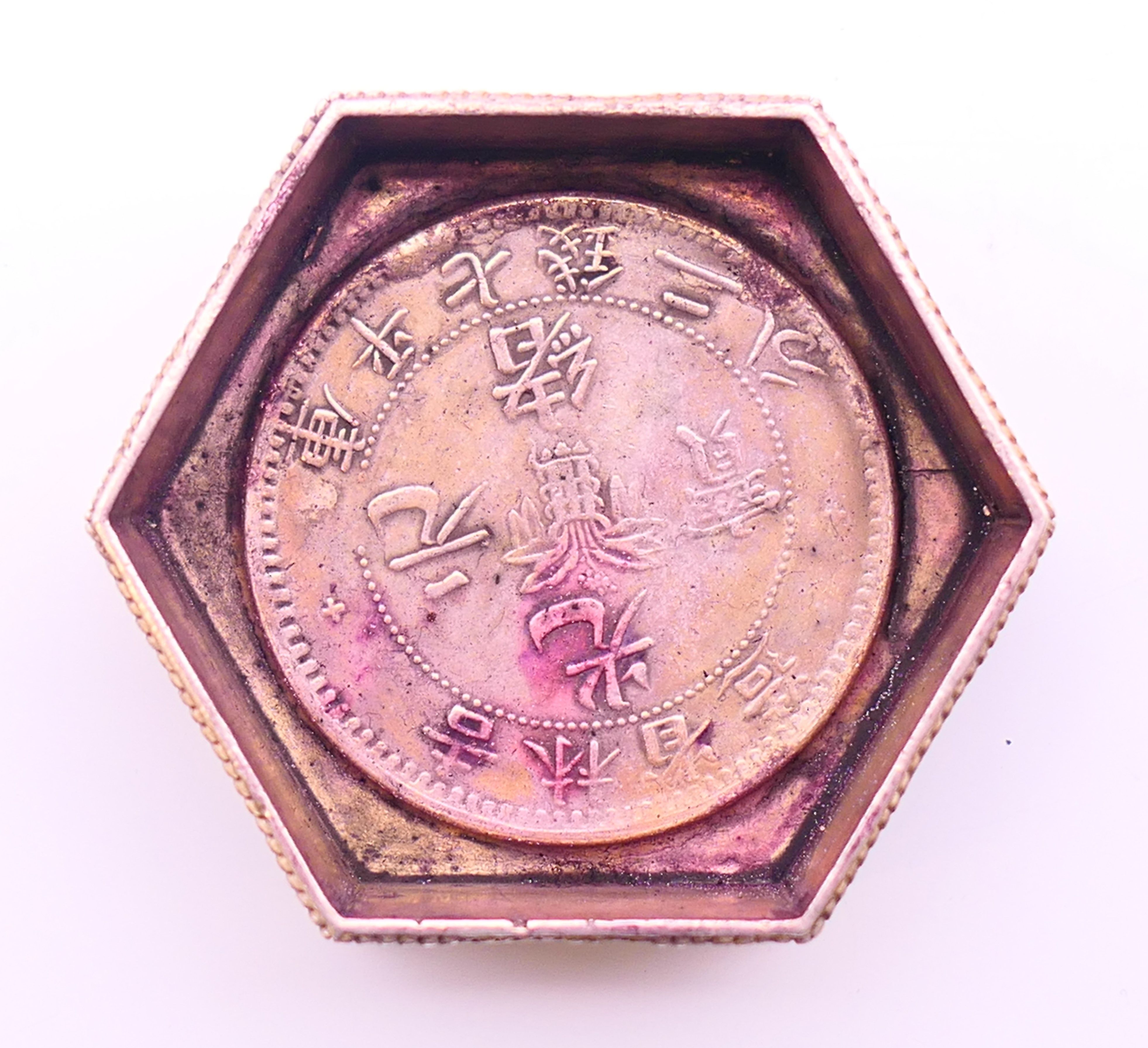 A Chinese octagonal coin box. 5 cm wide. - Image 4 of 6