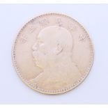 A Chinese 1914 fat man dollar