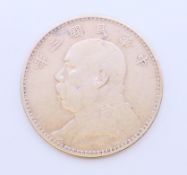 A Chinese 1914 fat man dollar