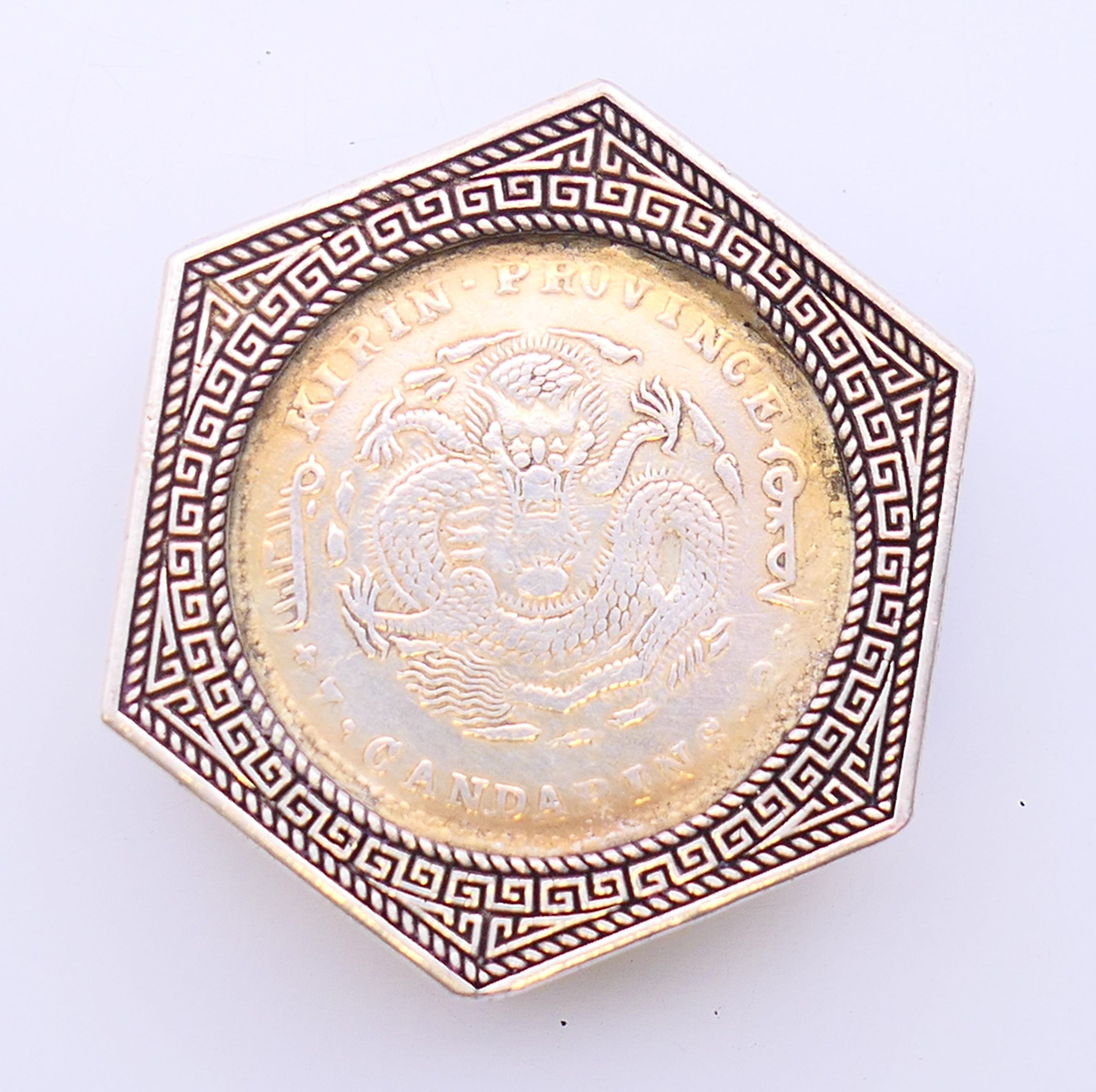 A Chinese octagonal coin box. 5 cm wide. - Image 6 of 6