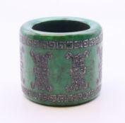 A jade archer's ring. 3 cm high.