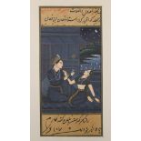 A 19th century Indian miniature decorated as a courting couple in an interior. 8 x 17.5 cm.