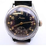 A Minerva military wristwatch, numbered to back D650175H.